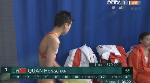 娱乐吃瓜酱天才少年